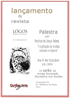 File:20210517111059!php4GFzgt.jpg