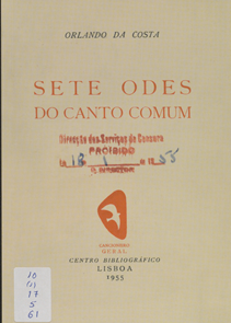 File:Sete odes.png
