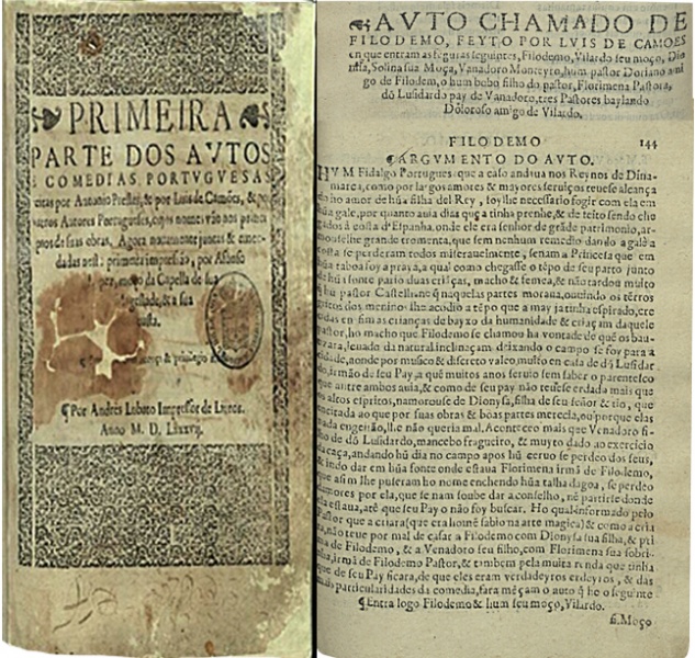 File:Filodemo-1a-ed.jpg