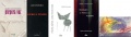 Thumbnail for version as of 21:01, 11 August 2025