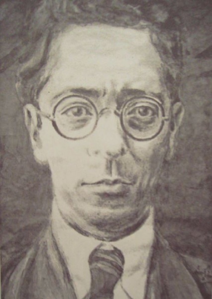 File:Emilianoautorretrato.JPG