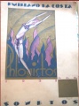 Thumbnail for version as of 21:00, 11 August 2025
