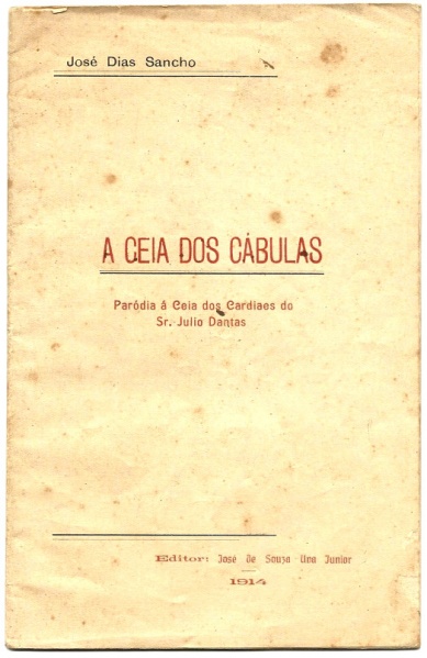 File:Biblio-jdsancho-ceia.jpg