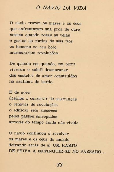 File:33onaviodavida.png