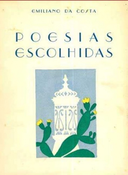 File:Emilianolivro8.JPG