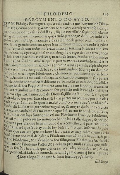 File:20250117125856!Filodemo 1pag.jpg