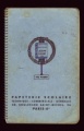 Thumbnail for version as of 21:01, 11 August 2025