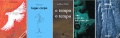Thumbnail for version as of 21:01, 11 August 2025