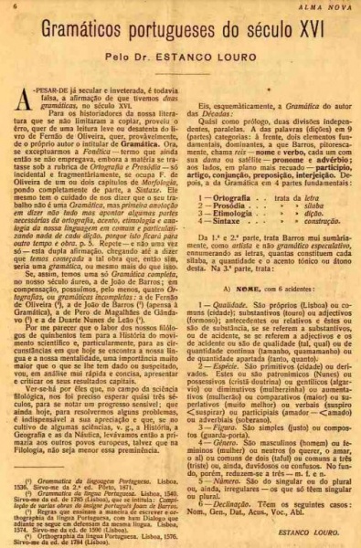 File:EstancoLouro.JPG