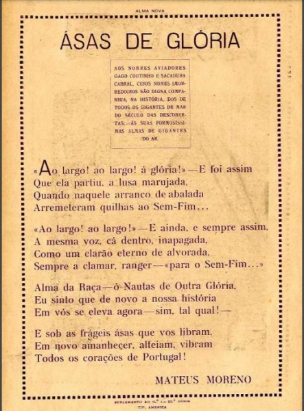 File:PoemaMoreno.JPG