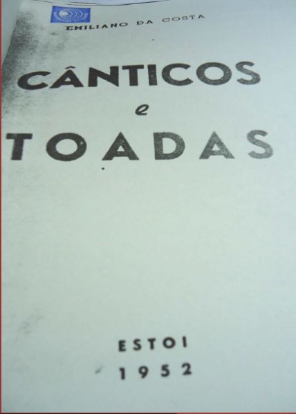File:Emilianolivro6.JPG