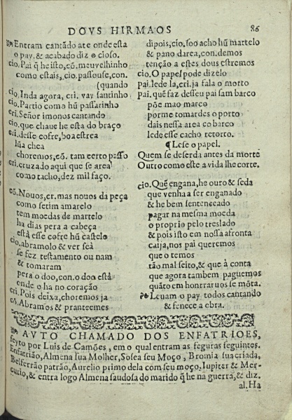 File:Anfitri1.jpg