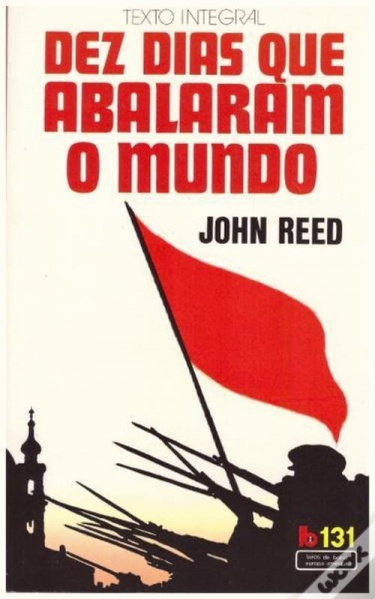 File:DezDiasque AbalaramoMundo.jpg
