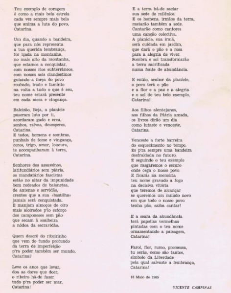 File:CatarinaCampinas2.JPG