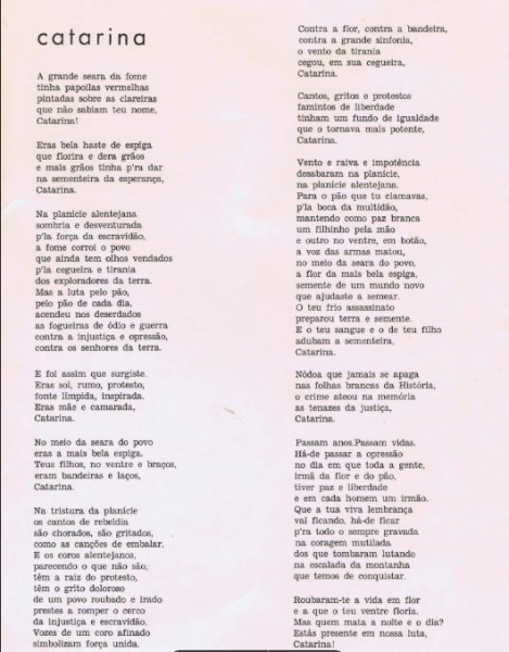 File:CatarinaCampinas1.JPG